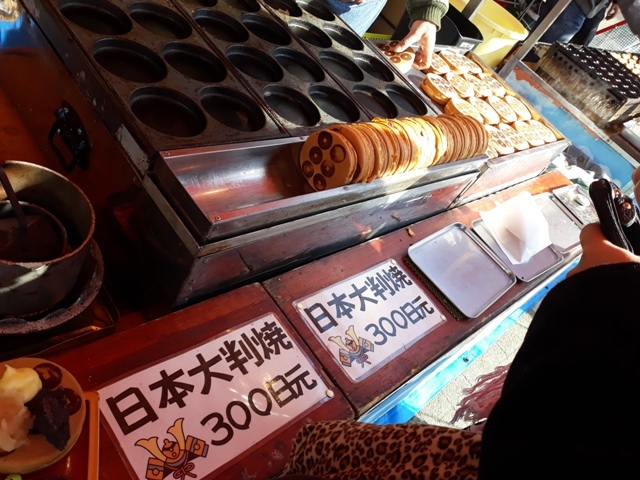 20190317_150208.jpg 20190317_150208.jpg