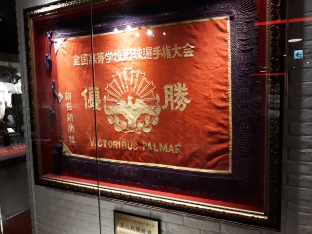 20190319_100524.jpg 20190319_100524.jpg