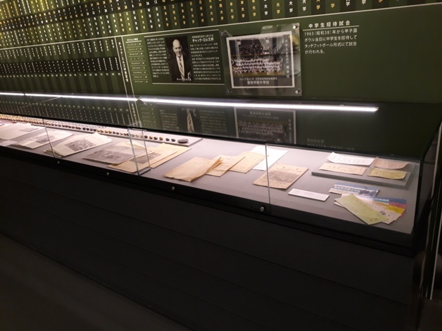 20190319_101134.jpg 20190319_101134.jpg