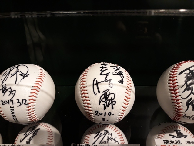 20190319_102228.jpg 20190319_102228.jpg