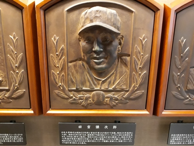 20190319_103448.jpg 20190319_103448.jpg