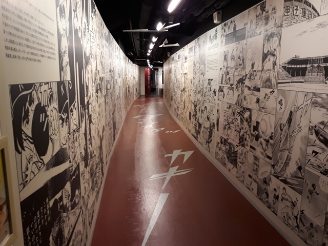 20190319_104038.jpg 20190319_104038.jpg