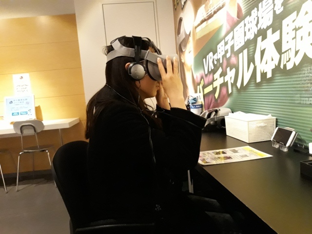 20190319_104552.jpg 20190319_104552.jpg