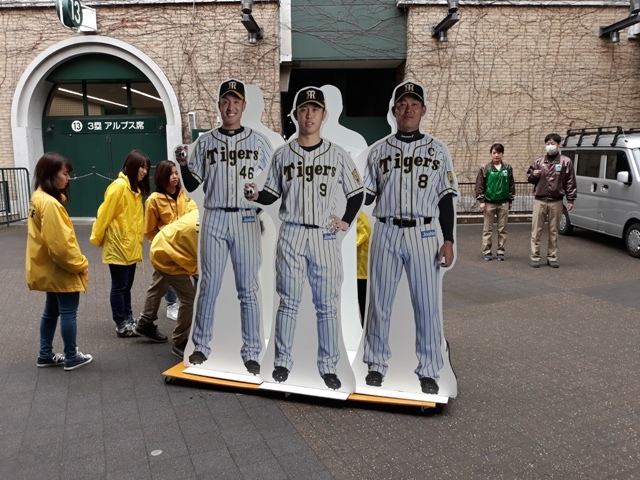 20190319_110740.jpg 20190319_110740.jpg