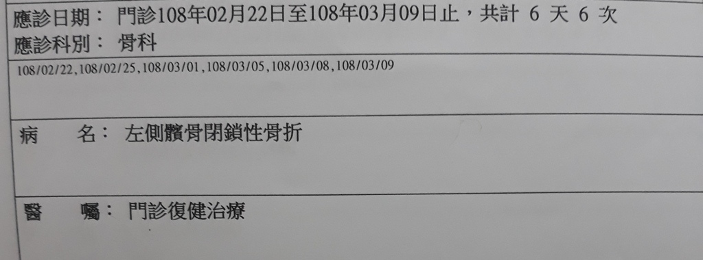 20190411_184236.jpg 20190411_184236.jpg