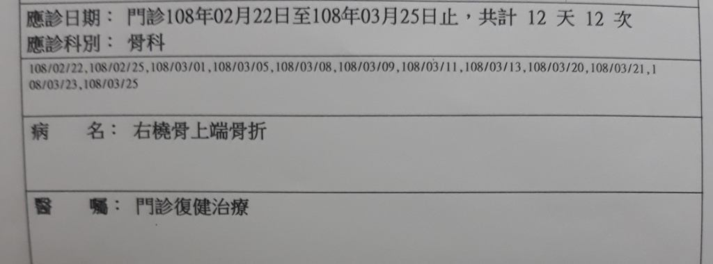 20190411_184219.jpg 20190411_184219.jpg