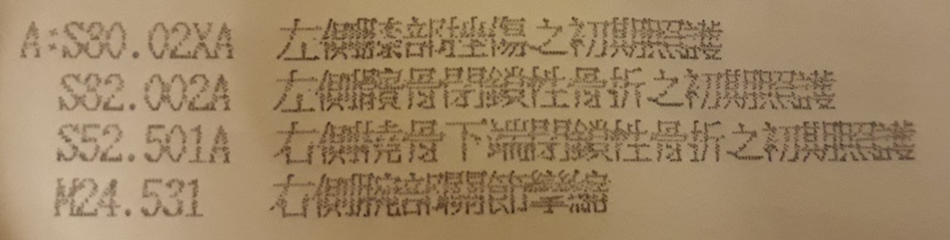 20190502_162324.jpg 20190502_162324.jpg