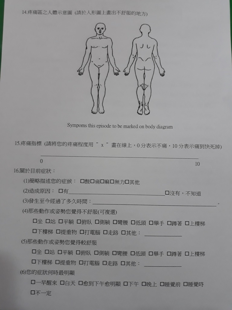 20190502_162820.jpg 20190502_162820.jpg