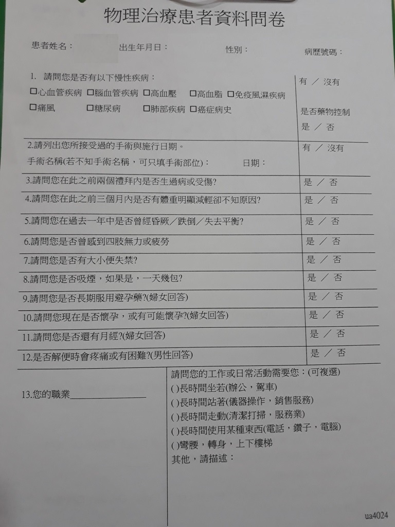 20190502_162553.jpg 20190502_162553.jpg