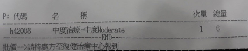 20190524_145418 20190524_145418