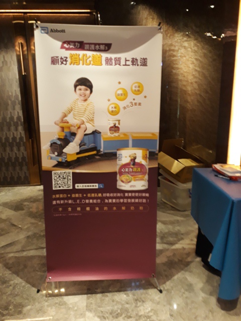 20190601_135256.jpg 20190601_135256.jpg