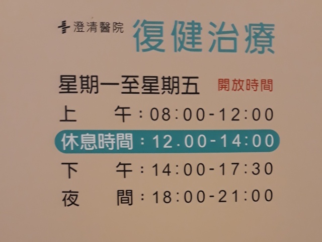 20190603_175833.jpg 20190603_175833.jpg