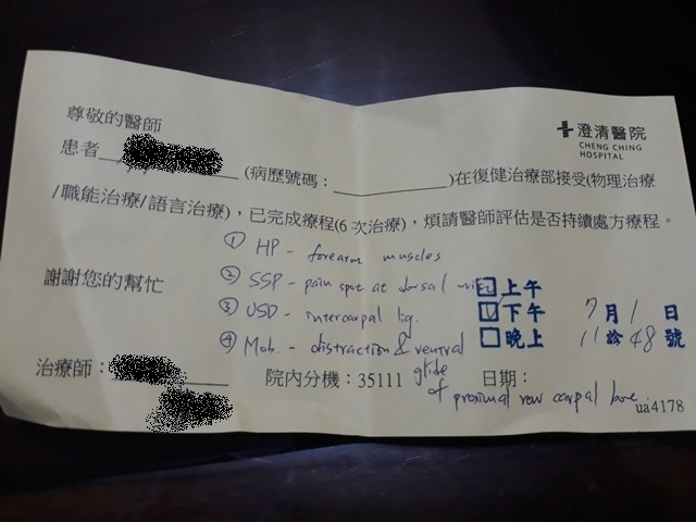 20190628_180716.jpg 20190628_180716.jpg