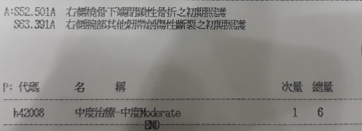 20190701_151215.jpg 20190701_151215.jpg