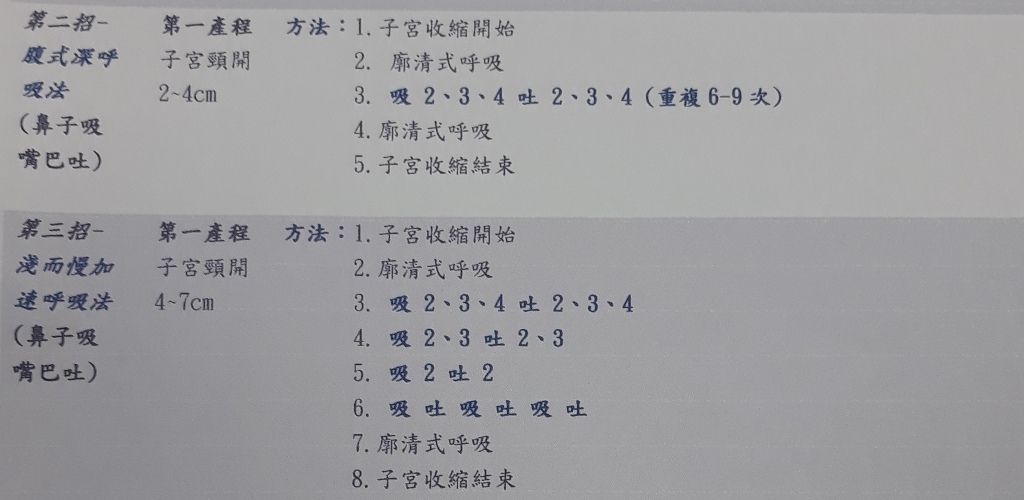 20190713_132006 - 複製.jpg