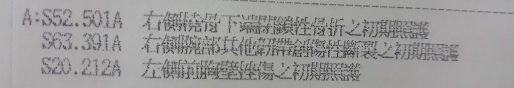 20190821_170149.jpg 20190821_170149.jpg