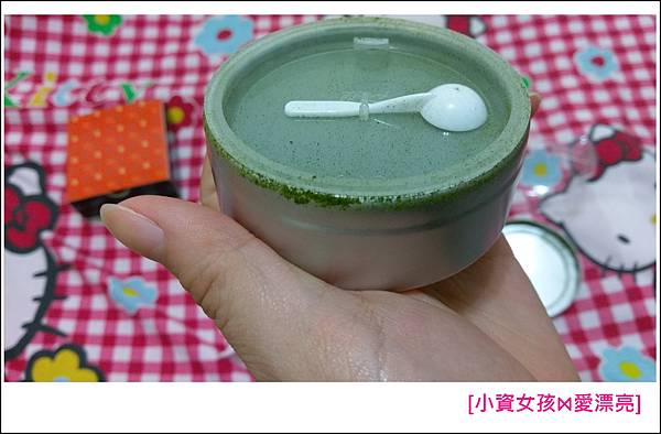 試用