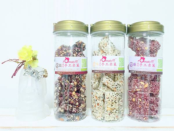 相片 2016-12-2 下午9 04 16.jpg 相片 2016-12-2 下午9 04 16.jpg