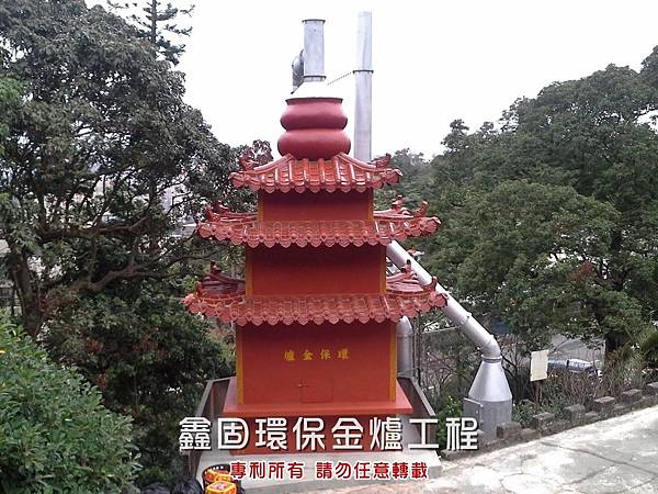 新北中和區-圓通禪寺.jpg