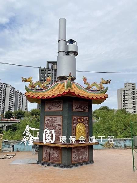 台中北屯區-芒果樹福德祠.jpg