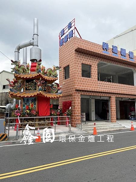 苗栗頭份-頭份福德祠2.jpg