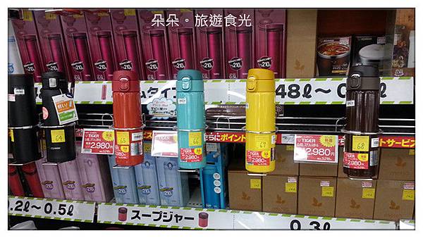 20150308_124235_副本