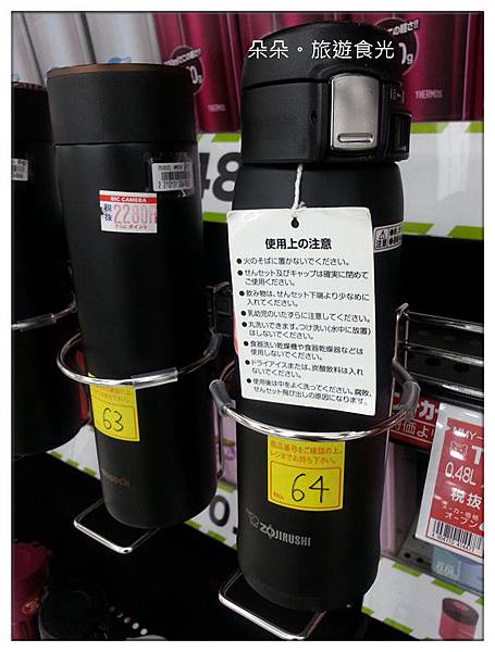 20150308_124721_副本