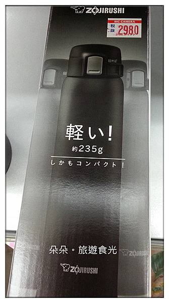 20150311_191520_副本