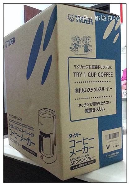 20150314_223320_副本 20150314_223320_副本