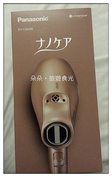 20150313_102410_副本