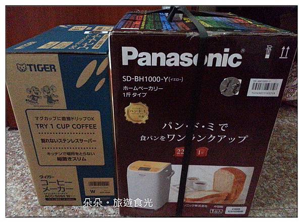 20150315_133311_副本