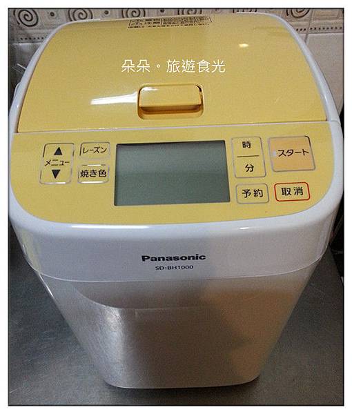 20150621_222925_副本