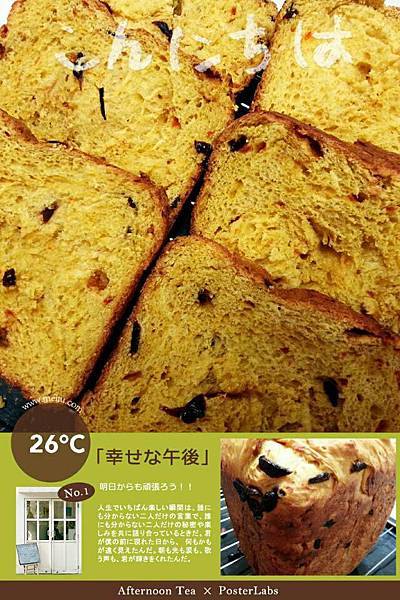 10371593_955842927795714_7336690601052644920_n