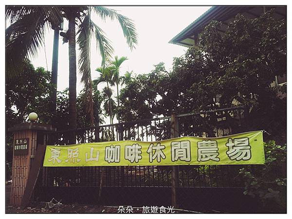 C360_2015-09-19-16-37-10-167_副本 C360_2015-09-19-16-37-10-167_副本