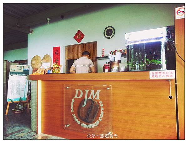 C360_2015-09-19-15-32-00-844_副本