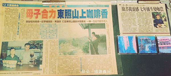 C360_2015-09-19-15-32-43-601_副本