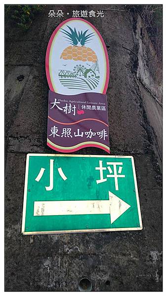 12096439_1023537584350919_605564170342965144_n_副本