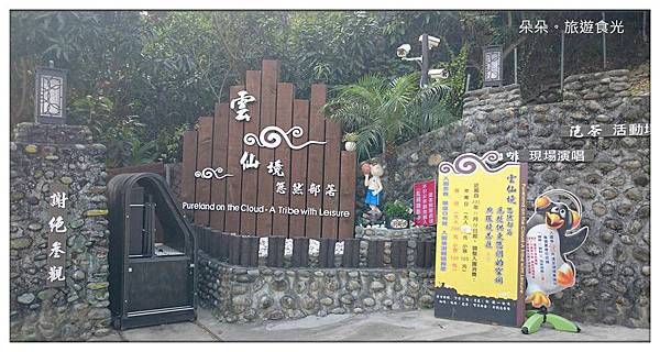 12540638_1104628066241870_2311671703851177797_n_副本