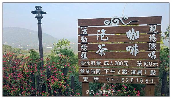 12507208_1104628179575192_6228611175639143974_n_副本