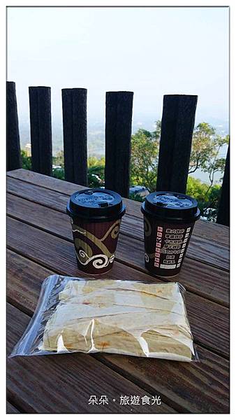 12494991_1104629792908364_4257404649150629794_n_副本