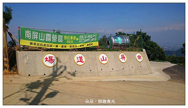 12936532_1148117855226224_6837952599835680918_n_副本