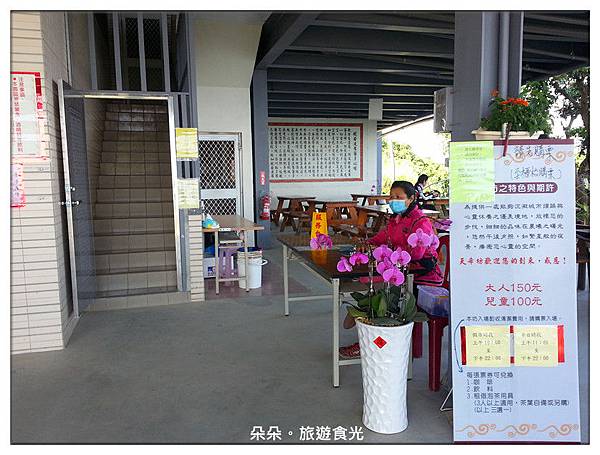 20160327_145913_副本 20160327_145913_副本