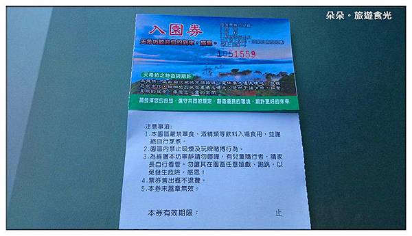 12932981_1148118205226189_725645833163724137_n_副本