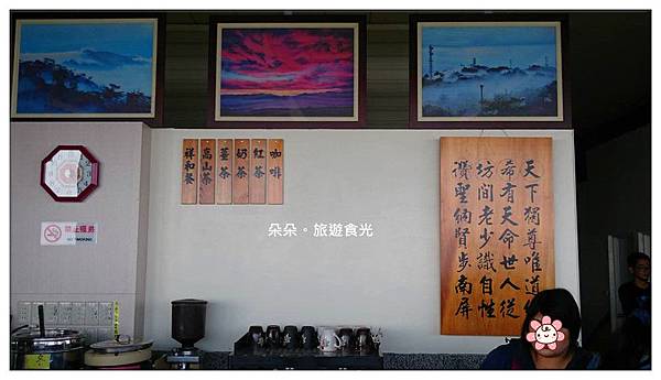 12418051_1148118145226195_1176688133464988358_n_副本