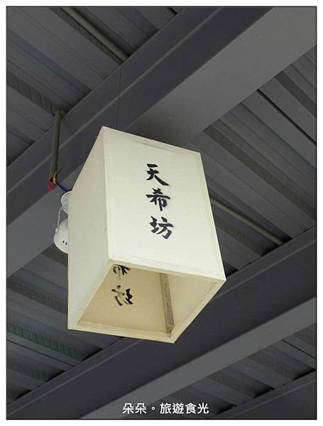 12806241_10201283276600510_5710007391677312006_n_副本