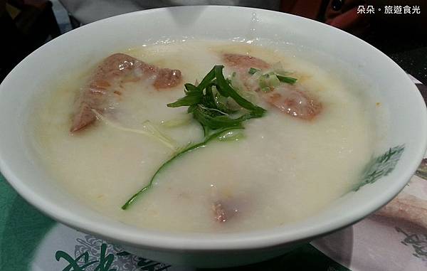 POMELO_20160506142122_fast