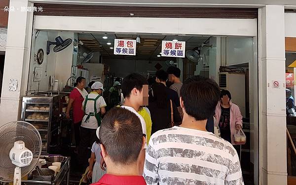 20160629_102712 20160629_102712