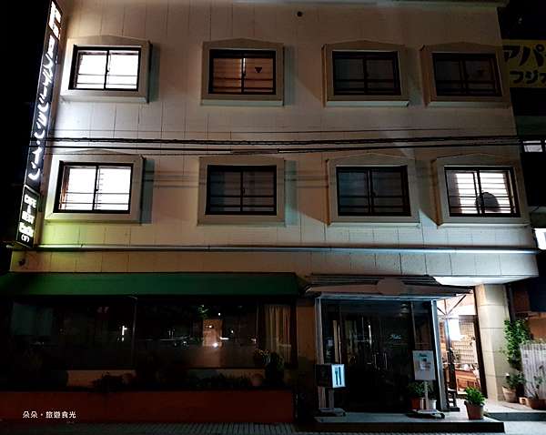 18 日本宿 河口湖站前旅店xc P值高 河口湖ステーションインkawaguchiko Station Inn 朵朵 旅遊食光 痞客邦 18 日本宿 河口湖站前旅店xc P值高 河口湖ステーションインkawaguchiko Station Inn 朵朵 旅遊食光 痞客邦