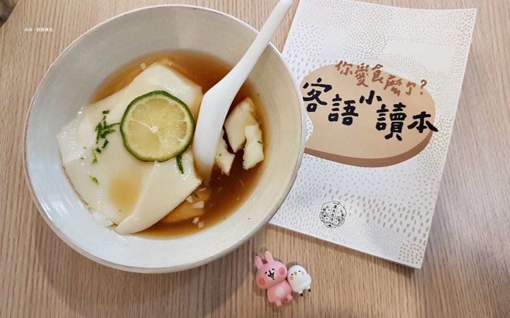 IMG_20190323_161245_193