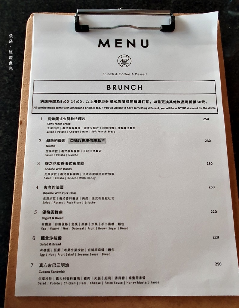 20191216_120913.jpg 20191216_120913.jpg